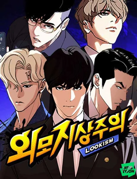 Kakao Games adaptará Lookism y Manager Kim a videojuegos