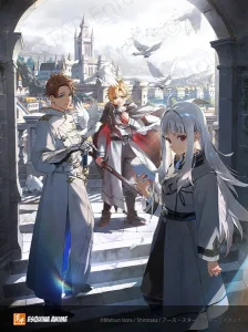 Matsuri Isora anuncia Bōkyaku no Curse Knight, su nueva novela