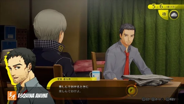 Persona 4 Revival cambia la voz de Dōjima: llega Ryōtarō Okiayu