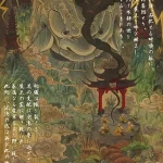 Kung Fu Kung Fool entra en pausa en octubre para preparar su primer volumen
