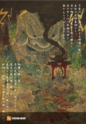 Kung Fu Kung Fool entra en pausa en octubre para preparar su primer volumen