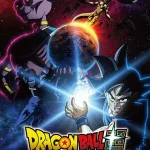 Dragon Ball Super: Beerus se estrena en Netflix en 2026