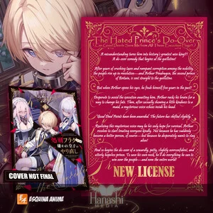 Rumor: Hanashi Media licencia The Hated Prince's Do-Over
