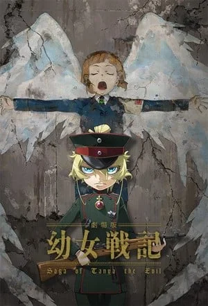 Saga of Tanya the Evil: Resumen y dónde verlo