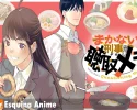 Renji Morita lanza nuevo manga gourmet de detectives: ¿Qué esperar?