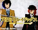 ¡Nueva aventura! Bungo Stray Dogs anuncia spinoff manga de Dazai y Oda
