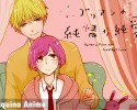 Descubre el nuevo manga de Gorō Kanbe Golian no Junjō na Junai