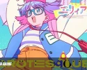 Grotesqqque revela tráiler del segmento 'A(E)liens'