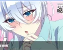 The Shy Snow Woman y el Anillo Maldito estrena en streaming el 11 de septiembre