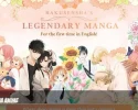 Comikey publicará shōjo de Hakusensha, empezando por Tsuiraku JK
