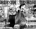 Baki Gaiden anuncia nuevo manga spinoff de Doppo en mayo y estado de la saga