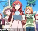 Análisis completo Dónde ver The Quintessential Quintuplets Specials 2