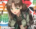 Mom en la Mazmorra 'Yūko's Mom in Dungeon' llega a K Manga en inglés