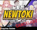 Cierra el gigante pirata Qué significa el cierre de Newtoki para el manga web
